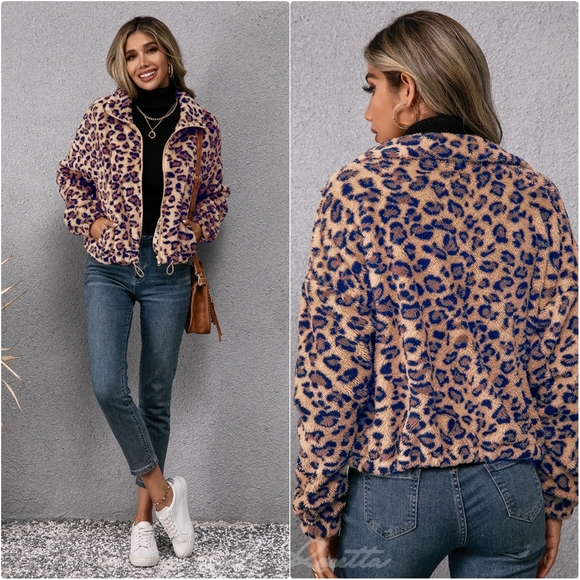 Wildly Stylish Leopard Zip-Up Jacket - Picture 7 of 8